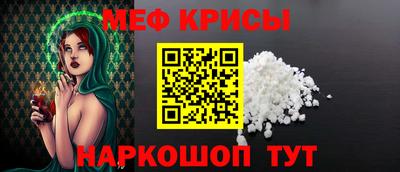 синтетический гашиш Среднеуральск