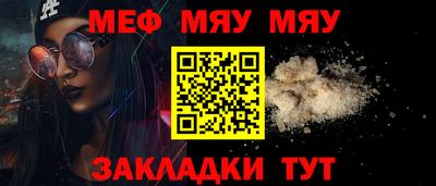 синтетический гашиш Среднеуральск