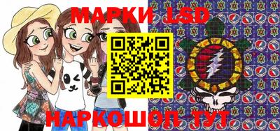 синтетический гашиш Среднеуральск