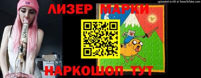 синтетический гашиш Среднеуральск