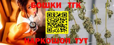 кокс Ставрополь