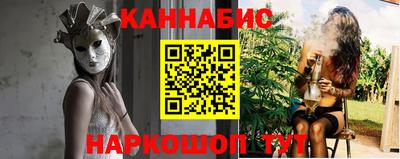 синтетический гашиш Среднеуральск