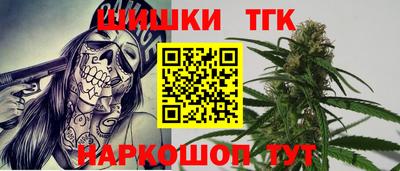 кокс Ставрополь