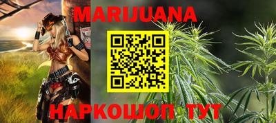 ПСИЛОЦИБИНОВЫЕ ГРИБЫ Тара