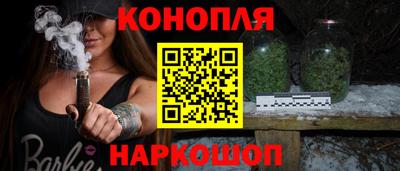 мескалин Старая Купавна