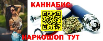кокс Ставрополь