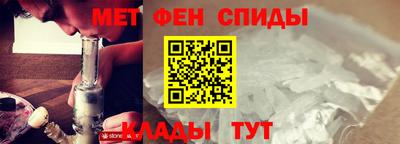 синтетический гашиш Среднеуральск
