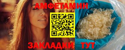 синтетический гашиш Среднеуральск