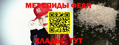 кокс Ставрополь