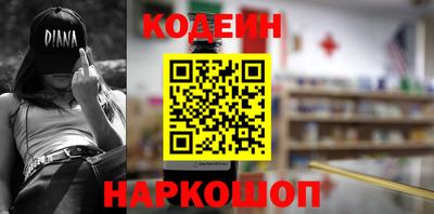 синтетический гашиш Среднеуральск