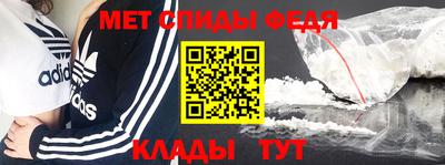кокс Ставрополь