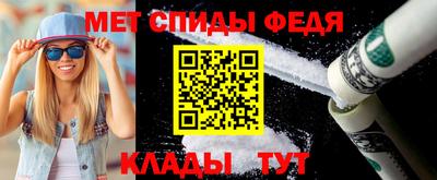 синтетический гашиш Среднеуральск