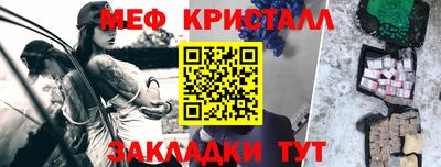 синтетический гашиш Среднеуральск