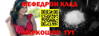 синтетический гашиш Среднеуральск