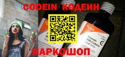 синтетический гашиш Среднеуральск